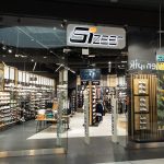 witryna sklepów sizeer w galerii veneda