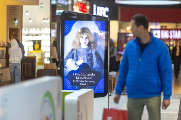 iposter citylight reklama w galerii veneda