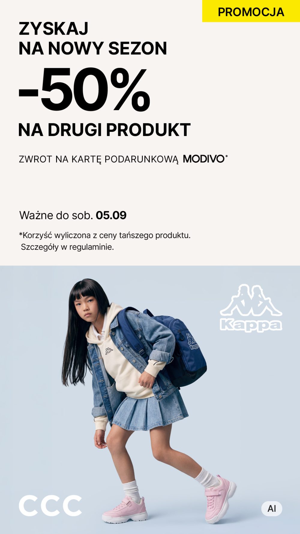 Teraz w CCC -50% na drugi tańszy produkt ze zwrotem na Kartę Podarunkową MODIVO! Galeria Veneda